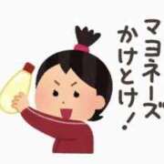 ヒメ日記 2025/05/19 15:04 投稿 あかり ピュアコス学園