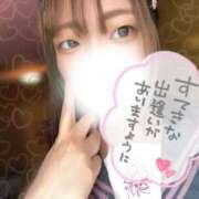 ヒメ日記 2025/07/20 09:15 投稿 あかり ピュアコス学園