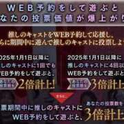 ヒメ日記 2025/08/27 21:15 投稿 あかり ピュアコス学園