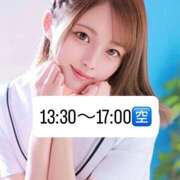 ヒメ日記 2025/09/06 09:20 投稿 あかり ピュアコス学園