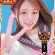 ヒメ日記 2025/09/16 22:30 投稿 あかり ピュアコス学園