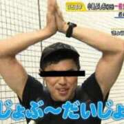 ヒメ日記 2025/09/24 11:48 投稿 あかり ピュアコス学園