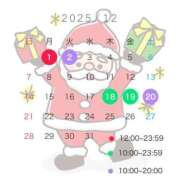 ヒメ日記 2025/11/26 16:03 投稿 あかり ピュアコス学園