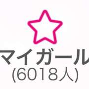 ヒメ日記 2025/12/06 23:07 投稿 あかり ピュアコス学園