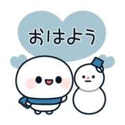 ヒメ日記 2024/12/20 06:36 投稿 安田 えみ 人妻の雫 倉敷店