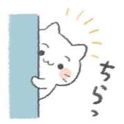 ヒメ日記 2025/01/04 12:06 投稿 安田 えみ 人妻の雫 倉敷店