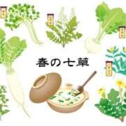 ヒメ日記 2025/01/07 18:36 投稿 安田 えみ 人妻の雫 倉敷店