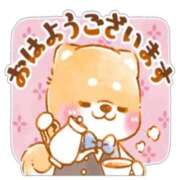 ヒメ日記 2025/01/13 06:16 投稿 安田 えみ 人妻の雫 倉敷店