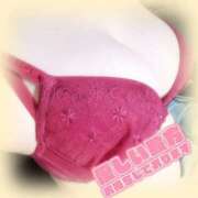 ヒメ日記 2025/01/14 12:19 投稿 安田 えみ 人妻の雫 倉敷店