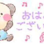 ヒメ日記 2025/01/15 06:36 投稿 安田 えみ 人妻の雫 倉敷店