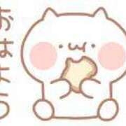 ヒメ日記 2025/01/20 06:16 投稿 安田 えみ 人妻の雫 倉敷店