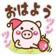 ヒメ日記 2025/02/03 06:06 投稿 安田 えみ 人妻の雫 倉敷店