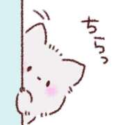 ヒメ日記 2026/02/08 15:26 投稿 安田 えみ 人妻の雫 倉敷店