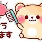 ヒメ日記 2026/03/08 05:56 投稿 安田 えみ 人妻の雫 倉敷店