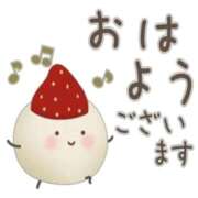 ヒメ日記 2026/03/15 05:56 投稿 安田 えみ 人妻の雫 倉敷店