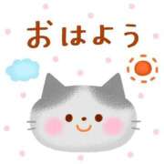 ヒメ日記 2026/04/17 06:16 投稿 安田 えみ 人妻の雫 倉敷店