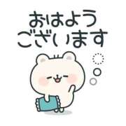 ヒメ日記 2026/04/21 05:56 投稿 安田 えみ 人妻の雫 倉敷店