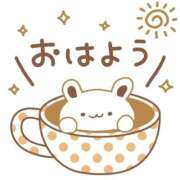 ヒメ日記 2026/04/22 06:06 投稿 安田 えみ 人妻の雫 倉敷店