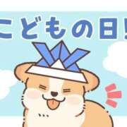 ヒメ日記 2026/05/05 06:06 投稿 安田 えみ 人妻の雫 倉敷店