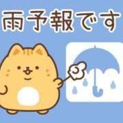 ヒメ日記 2026/07/01 05:46 投稿 安田 えみ 人妻の雫 倉敷店