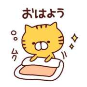 ヒメ日記 2026/07/19 05:46 投稿 安田 えみ 人妻の雫 倉敷店