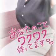 ヒメ日記 2026/08/30 11:46 投稿 安田 えみ 人妻の雫 倉敷店