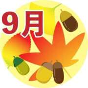 ヒメ日記 2026/09/01 05:56 投稿 安田 えみ 人妻の雫 倉敷店
