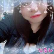 ヒメ日記 2024/12/20 11:59 投稿 なるみ 熟女総本店 日本橋ミナミエリア店