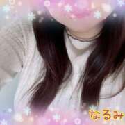 ヒメ日記 2025/01/12 13:17 投稿 なるみ 熟女総本店 日本橋ミナミエリア店