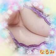 ヒメ日記 2025/01/14 05:59 投稿 なるみ 熟女総本店 日本橋ミナミエリア店