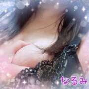 ヒメ日記 2025/02/06 05:43 投稿 なるみ 熟女総本店 日本橋ミナミエリア店