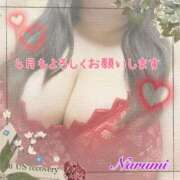 ヒメ日記 2025/04/02 20:16 投稿 なるみ 熟女総本店 日本橋ミナミエリア店