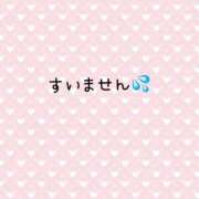ヒメ日記 2025/05/07 15:06 投稿 なるみ 熟女総本店 日本橋ミナミエリア店
