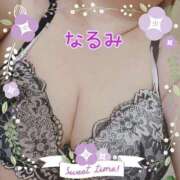 ヒメ日記 2025/07/16 06:26 投稿 なるみ 熟女総本店 日本橋ミナミエリア店