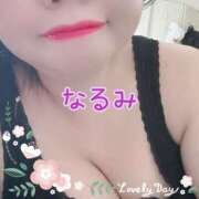 ヒメ日記 2025/08/15 05:46 投稿 なるみ 熟女総本店 日本橋ミナミエリア店