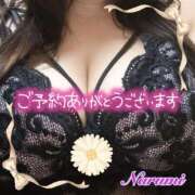 ヒメ日記 2025/08/15 14:06 投稿 なるみ 熟女総本店 日本橋ミナミエリア店