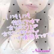 ヒメ日記 2025/08/19 01:16 投稿 なるみ 熟女総本店 日本橋ミナミエリア店