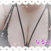 ヒメ日記 2025/09/12 23:46 投稿 なるみ 熟女総本店 日本橋ミナミエリア店