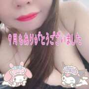 ヒメ日記 2025/09/30 18:26 投稿 なるみ 熟女総本店 日本橋ミナミエリア店