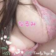 ヒメ日記 2025/10/22 01:56 投稿 なるみ 熟女総本店 日本橋ミナミエリア店