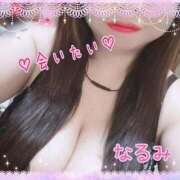 ヒメ日記 2025/10/23 20:06 投稿 なるみ 熟女総本店 日本橋ミナミエリア店