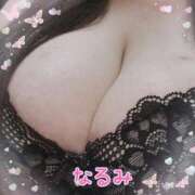 ヒメ日記 2025/10/24 05:26 投稿 なるみ 熟女総本店 日本橋ミナミエリア店