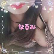 ヒメ日記 2025/10/24 19:36 投稿 なるみ 熟女総本店 日本橋ミナミエリア店