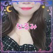 ヒメ日記 2025/11/05 19:36 投稿 なるみ 熟女総本店 日本橋ミナミエリア店