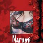 ヒメ日記 2025/12/09 05:46 投稿 なるみ 熟女総本店 日本橋ミナミエリア店