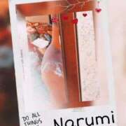 ヒメ日記 2025/12/16 05:36 投稿 なるみ 熟女総本店 日本橋ミナミエリア店