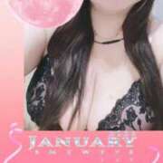 ヒメ日記 2026/01/07 15:46 投稿 なるみ 熟女総本店 日本橋ミナミエリア店