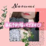 ヒメ日記 2026/01/14 22:26 投稿 なるみ 熟女総本店 日本橋ミナミエリア店