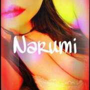 なるみ 帰宅＼( ´･ω･`)┐しゅたっ 熟女総本店 日本橋ミナミエリア店