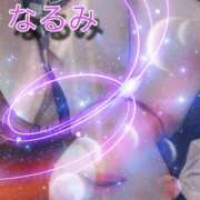 ヒメ日記 2026/01/20 05:26 投稿 なるみ 熟女総本店 日本橋ミナミエリア店